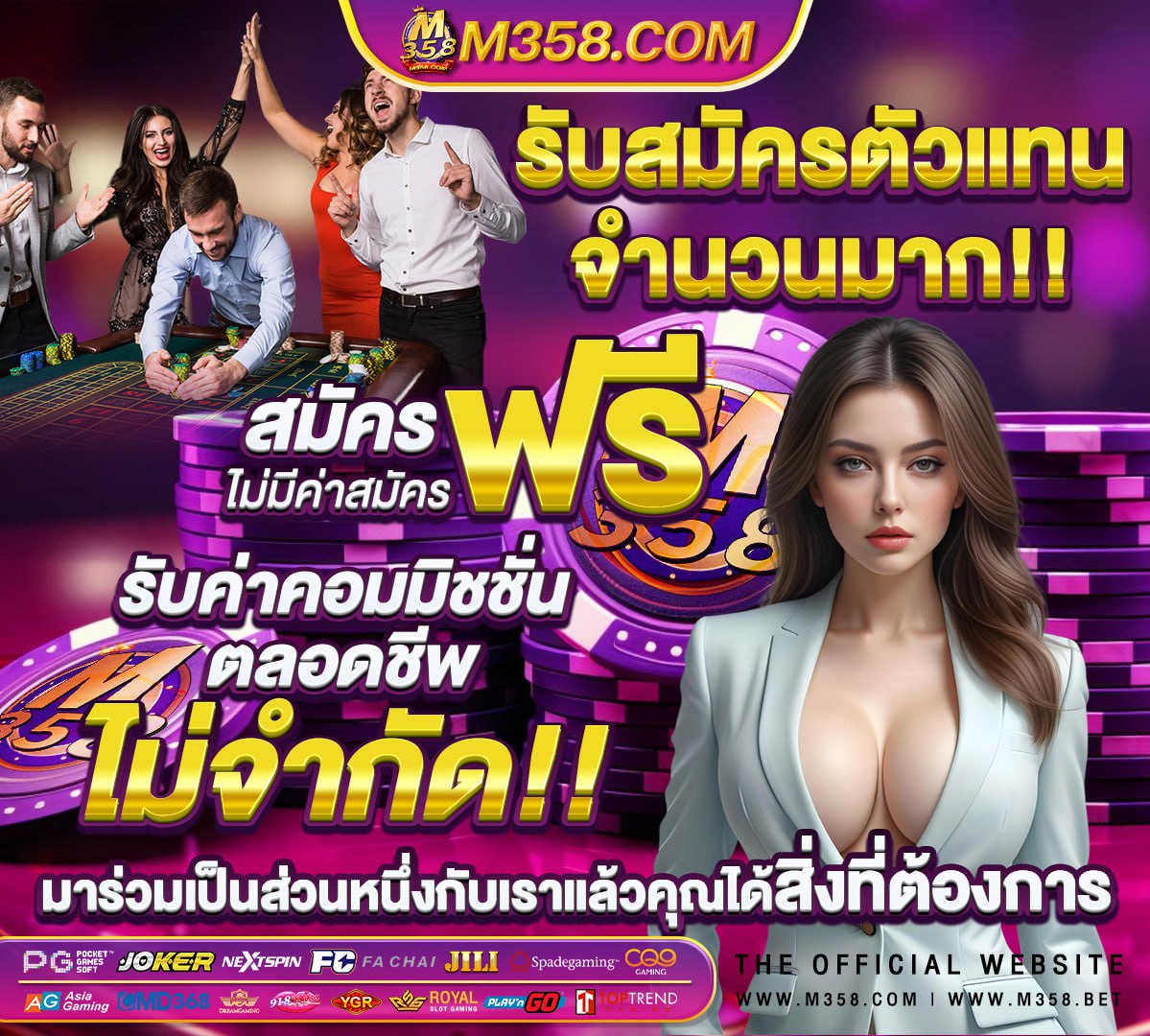 pg slot vip ทางเข้า